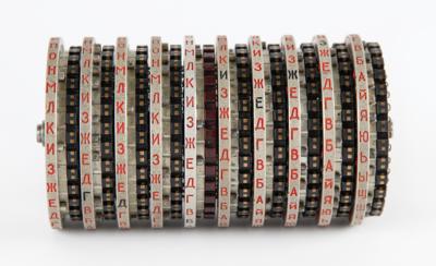 Lot #249 Fialka M-125 Rotor Set (10) Cipher Machine - Image 3