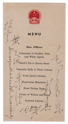 Lot #63 Mao Zedong, Zhou Enlai, and Chinese