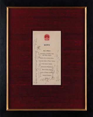 Lot #63 Mao Zedong, Zhou Enlai, and Chinese Statesmen Signed Menu from First Pakistani State Visit to China (1956) - Image 2