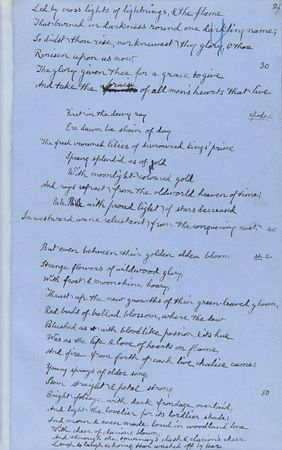 Lot #6108 Victor Hugo: Algernon Swinburne (2) Handwritten Poems Honoring Hugo - Image 5