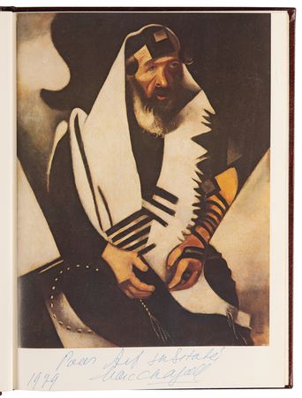 Lot #6002 Artists: Marc Chagall, Joan Miro, Ivan Albright, and Willem de Kooning Signed Book - The Art Institute of Chicago: 100 Masterpieces - Image 4