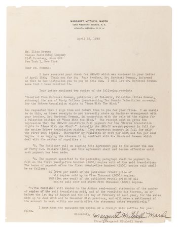 Lot #6128 Margaret Mitchell Typed Letter Signed on 