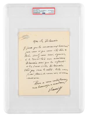 Lot #7184 Maurice de Vlaminck Autograph Letter