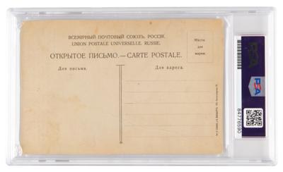 Lot #7230 Leo Tolstoy Signed Photograph - PSA NM-MT 8 - Image 2