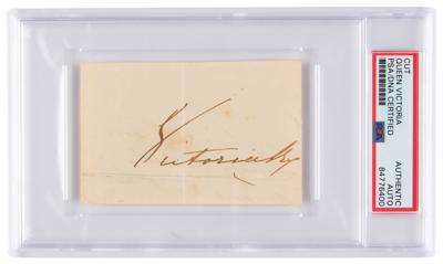 Lot #7123 Queen Victoria Signature