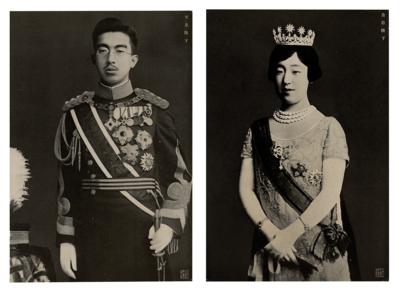 Lot #2147 Hirohito Document Signed - Image 3