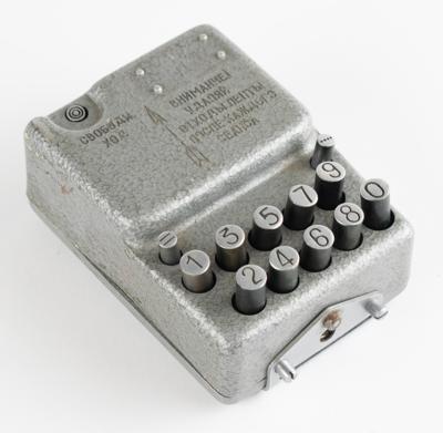 Lot #2239 R-350 Burst Encoder - Image 1