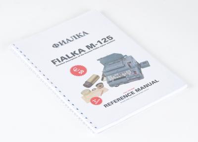Lot #2224 Fialka M-125 Cipher Machine - Image 17
