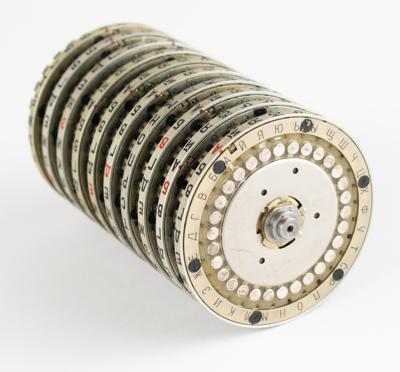 Lot #2225 Fialka M-125 Rotor Set (10) - Image 3