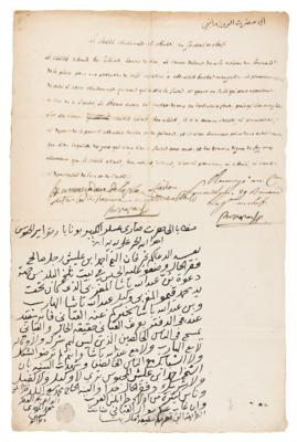 Lot #2002 Napoleon Twice-Signed Handwritten Prisoner Release Order - Image 1