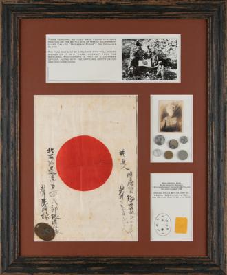 Lot #2132 Battle of Okinawa: Hacksaw Ridge Japanese Soldier's Personal Effects - Image 1