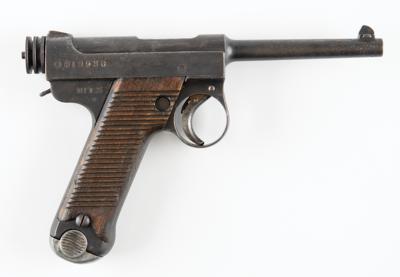 Lot #2151 Japanese Type 14 Small Trigger Guard
