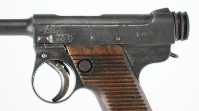 Lot #2151 Japanese Type 14 Small Trigger Guard Pistol - Image 6