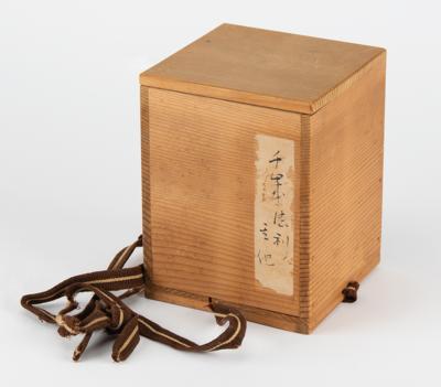 Lot #2194 Hiroshima: Melted Sake Bottle Relic - Image 8