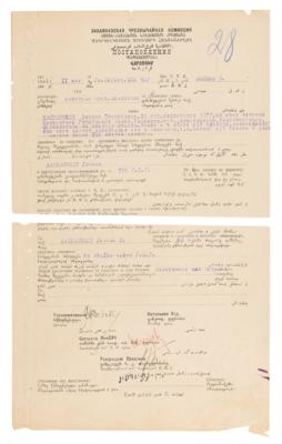 Lot #2123 Lavrentiy Beria Document Signed (1926)