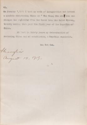 Lot #112 Sun Yat-sen Hand-Annotated Typed Manuscript: 