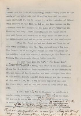 Lot #112 Sun Yat-sen Hand-Annotated Typed Manuscript: 