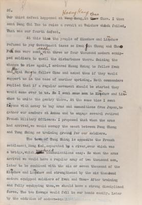 Lot #112 Sun Yat-sen Hand-Annotated Typed Manuscript: 