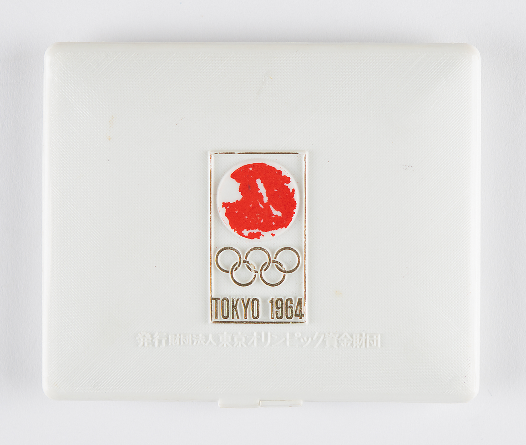 Tokyo 1964 Summer Olympics Copper Commemorative Medal - From the