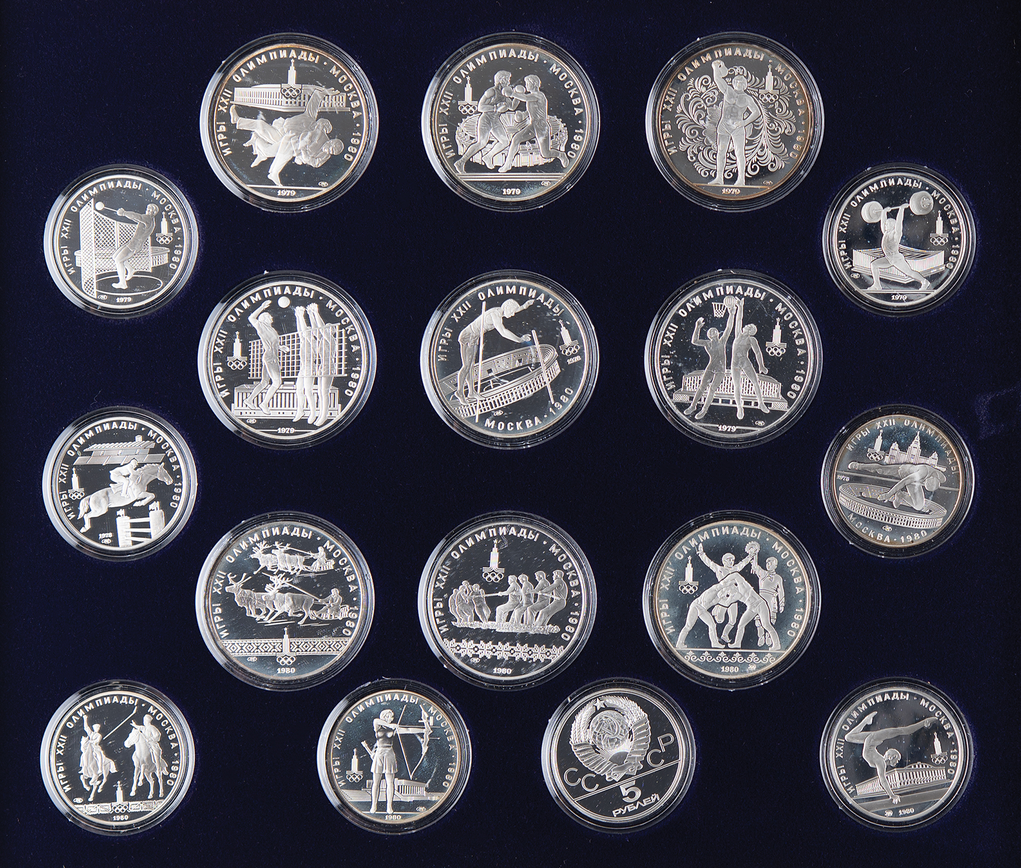 Moscow 1980 Summer Olympics (28) Coin Set | RR Auction