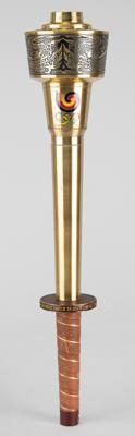 Lot #3018 Seoul 1988 Summer Olympics Torch