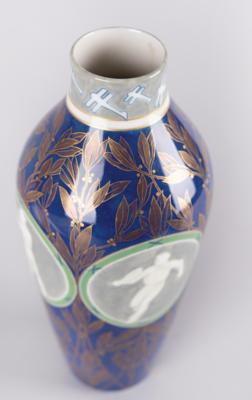 Lot #3060 Paris 1924 Summer Olympics Sevres Winner's Vase - Image 5