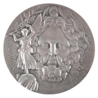 Lot #3046 Athens 1896 Olympics Silver 'First
