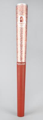 Lot #3032 Beijing 2008 Summer Olympics Torch - Image 1