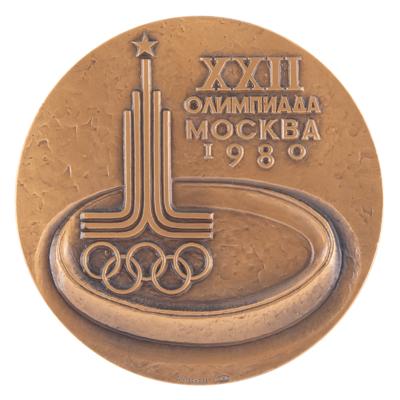 Lot #3146 Moscow 1980 Summer Olympics Bronze Participation Medal - Image 1