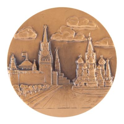 Lot #3146 Moscow 1980 Summer Olympics Bronze Participation Medal - Image 2