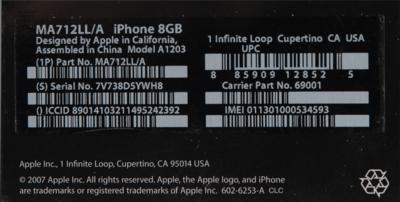 Lot #147 Apple iPhone (First Generation, Sealed 8GB): New-in-box, factory sealed original first generation iPhone - Image 4