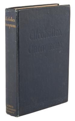 Lot #245 Bill Wilson: Alcoholics Anonymous (First Edition, Sixth Printing) Book - Image 1