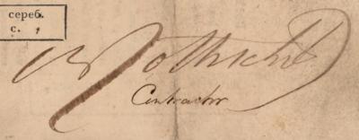 Lot #235 Nathan Mayer Rothschild Signed Russian Imperial Bond - Image 2