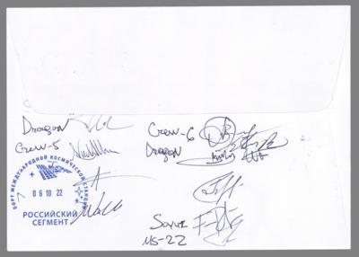 Lot #253 SpaceX Dragon Crew-5 Flown Cover Signed by (11) - Image 1