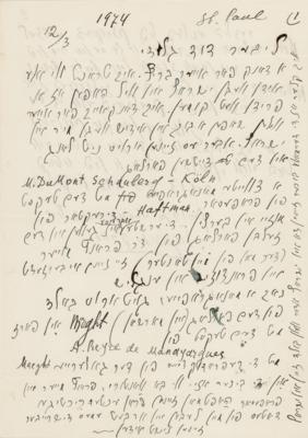 Lot #268 Marc Chagall Autograph Letter Signed: 