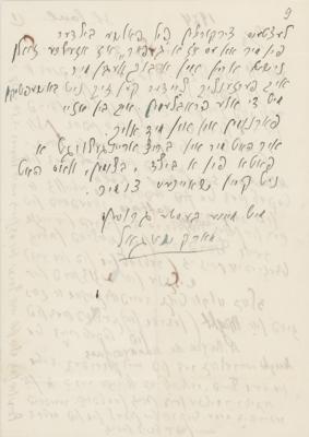 Lot #268 Marc Chagall Autograph Letter Signed: 