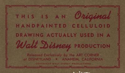 Lot #641 Goofy production cel from the Disneyland TV Show Production Cel - Image 3