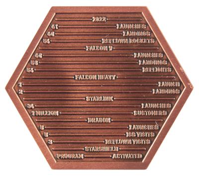 Lot #557 SpaceX Employee Medallion: 2022 Space Achievements - Image 2