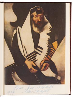 Lot #582 Artists: Marc Chagall, Joan Miro, Ivan Albright, and Willem de Kooning Signed Book - The Art Institute of Chicago: 100 Masterpieces - Image 4