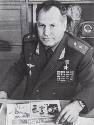 Lot #457 Cosmonauts: Pavel Popovich, Gherman Titov, and Valentin Lebedev (3) Signed Books - Image 4