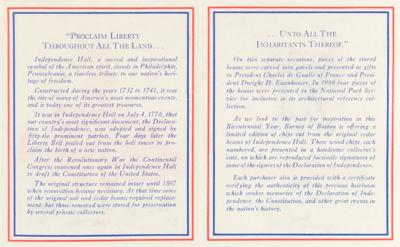 Lot #248 Independence Hall Wood Relic - Image 9