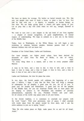 Lot #158 Yitzhak Rabin Signed Official Typescript Copy of His Israel-Palestine Peace 'Oslo I Accord' Address - Image 2