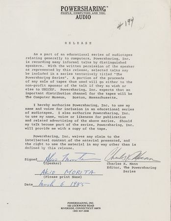 Lot #3151 Akio Morita Document Signed