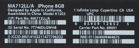 Lot #3050 Apple iPhone (First Generation, Sealed 8GB) - Image 5