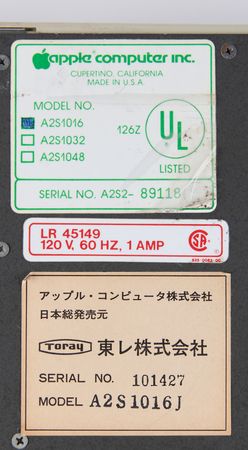 Lot #3007 Apple II J-Plus Computer - Image 3