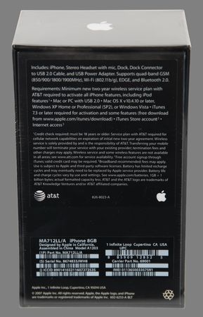 Lot #3051 Apple iPhone (First Generation, Sealed 8GB) - Image 3