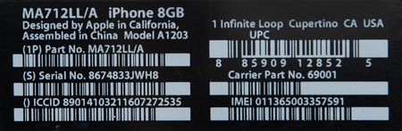 Lot #3051 Apple iPhone (First Generation, Sealed 8GB) - Image 4