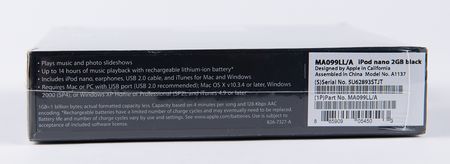 Lot #3064 Apple iPod Nano (1st Generation, Sealed - 2GB, Black) - Image 5