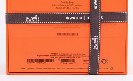 Lot #3076 Apple Watch Hermes Series 0 (Steel, 38 mm, Unopened) - Image 7