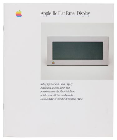 Lot #3026 Apple IIc Flat Panel Display - Image 7